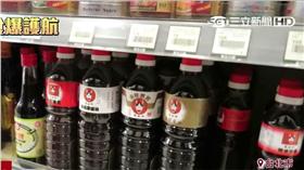 不肖貿易商違法進口福島核災區的龜甲萬醬油
