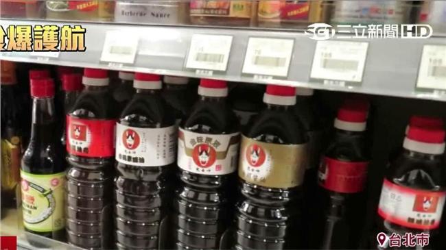 進口核災食品　最重繳18萬就免關