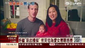 S 佐克柏寵女1700