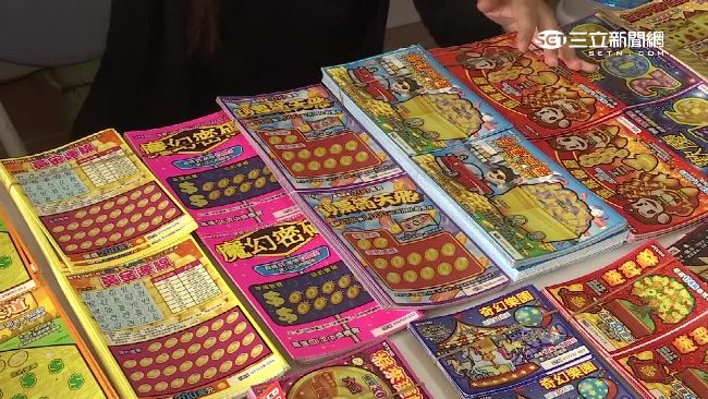 5人集資刮刮樂中百萬　幸運彩券曝光