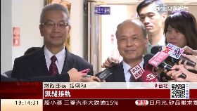 s 再追新部長1800