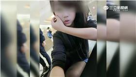 slug：美嫩妹逃家1800