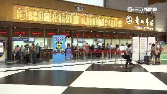 交通部新法上路　黃牛票最高罰50萬