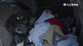 f偷舊衣販售2400