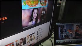 視訊主播（圖／翻攝自youtube）