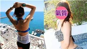 連珮貝,美女主播,正妹 ▲合成圖／翻攝自華視主播－連珮貝臉書