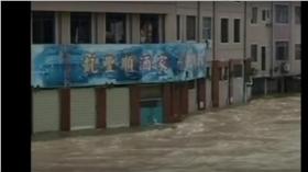 廣西災情（圖／翻攝自YouTube）