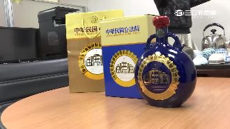 紀念酒超夯！立院砸千萬買8千瓶惹議