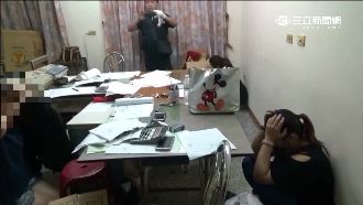 警借鐵梯攻堅！成功夜襲六合彩簽賭站