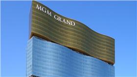 澳門米高梅：https://goo.gl/y6UV3o