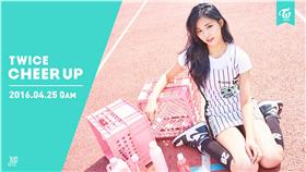 韓國女團TWICE、周子瑜（圖／翻攝自TWICE臉書）