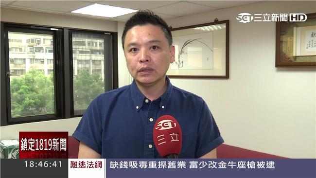 被罵敗類　洪健益提告獲賠3萬
