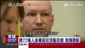 挪人魔爽牢g2000