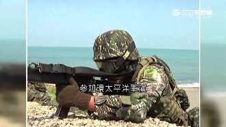 抗敵首道防線！陸戰99旅獲美軍肯定