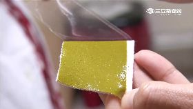 酸痛貼助眠g1800