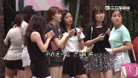 三百台變韓g1800