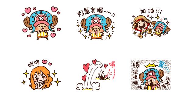 航海王第六組新貼圖　熱血漫畫也很萌