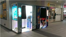 捷運站拍貼機