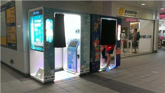 北捷「拍貼機」夯　市府年抽205萬