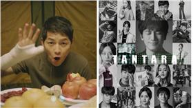 太陽的後裔、戲子　圖／翻攝自太陽後裔臉書、韩剧吧官博