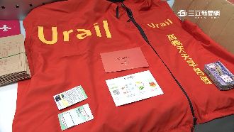 買高鐵定期票　違法低價出租牟暴利