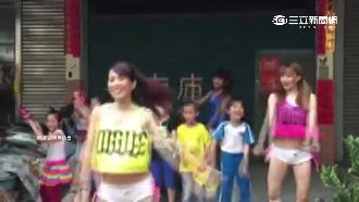 辣妹帶動跳！「妖怪手錶」小朋友超愛