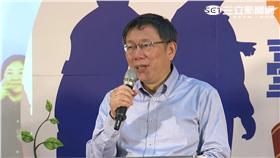 柯文哲勞動節表揚勞工