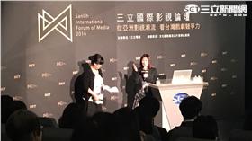 三立國際影視論壇（孫振威攝影）