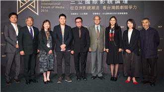 三立國際影視論壇邀請日、韓、陸菁英