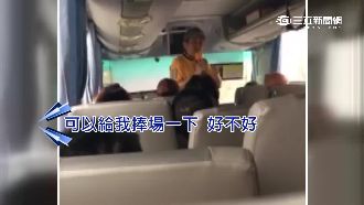 號稱0元旅遊　行程全是強迫推銷！