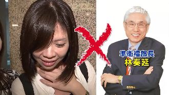 新內閣好陌生？立委：很快不打不相識