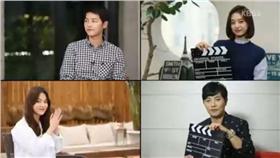 太陽的後裔特別篇　圖／翻攝自KBS