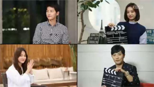 花絮曝光！宋仲基宋慧喬對戲狂笑場