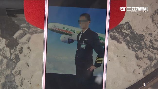 男扮機師騙財騙色　抓包辯是普通朋友