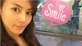 劉香慈,懷孕,傳言,有身,小腹,導演
劉香慈臉書