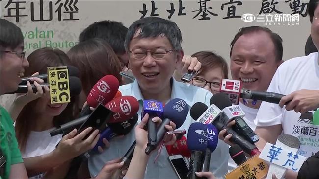 柯文哲推教育改革　北市資源分享全國
