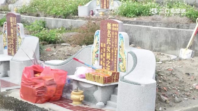 神明破案？無名女屍好友稱遇靈異經驗