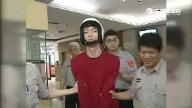 F鄭捷死刑痛1200