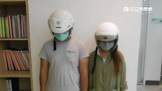 首次販毒就被逮　男竟拋下女友先落跑