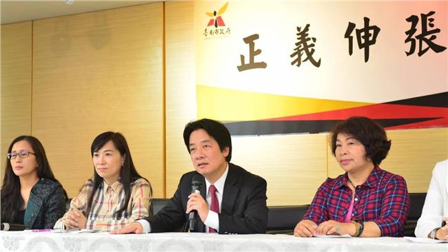 賴清德：監察院向黑金屈膝，早該廢了