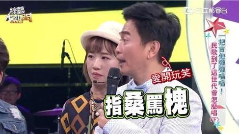 成名曲演唱失利　原唱萌輕生念頭？