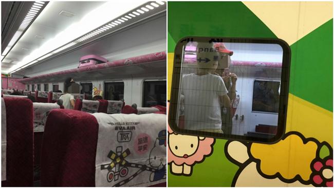 偷凱蒂貓枕巾被抓包　女子堅持不歸還