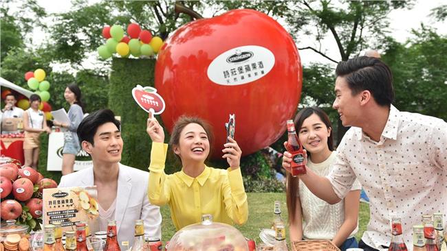 浪漫情人節！限定好蘋、草莓華麗轉身