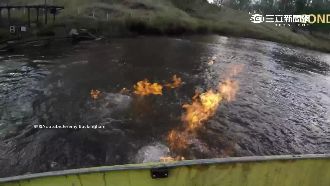 澳洲驚現「火河」奇景　原因很黑心！