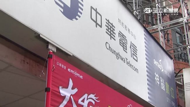 不要手機、家電　婆媽更愛免費衛生紙