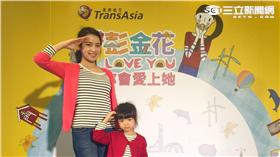 ▲復興澎金花假期　入住星級旅館萬元有找（圖／復興航空）