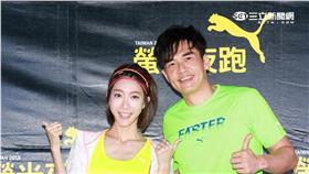 20160423-宋米秦楊一展參加螢光夜跑