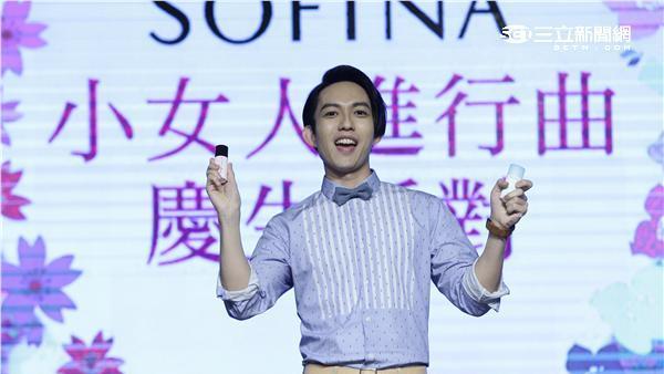 林宥嘉出席美妝活動