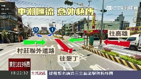 ~四貼轉彎撞1800