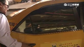 保全界的潛規則　叫車拿回饋增加收入